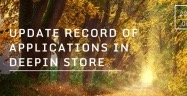 Update Record Of Applications In Deepin Store (2021-10)
