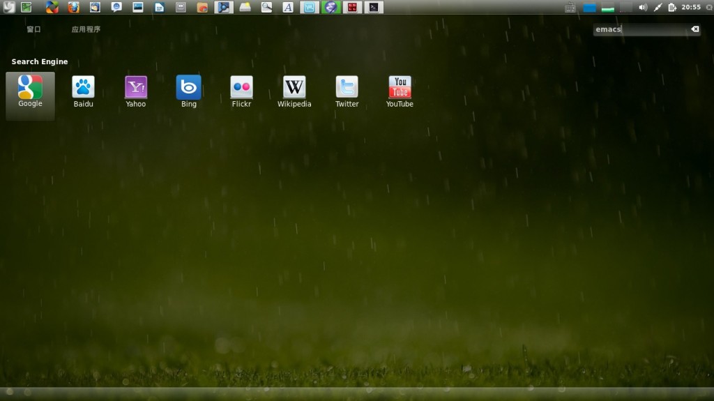 Deepin GNOME Shell 增强型搜索