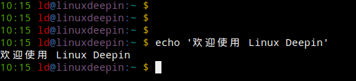 让 Linux Deepin 终端丰富多彩(3)