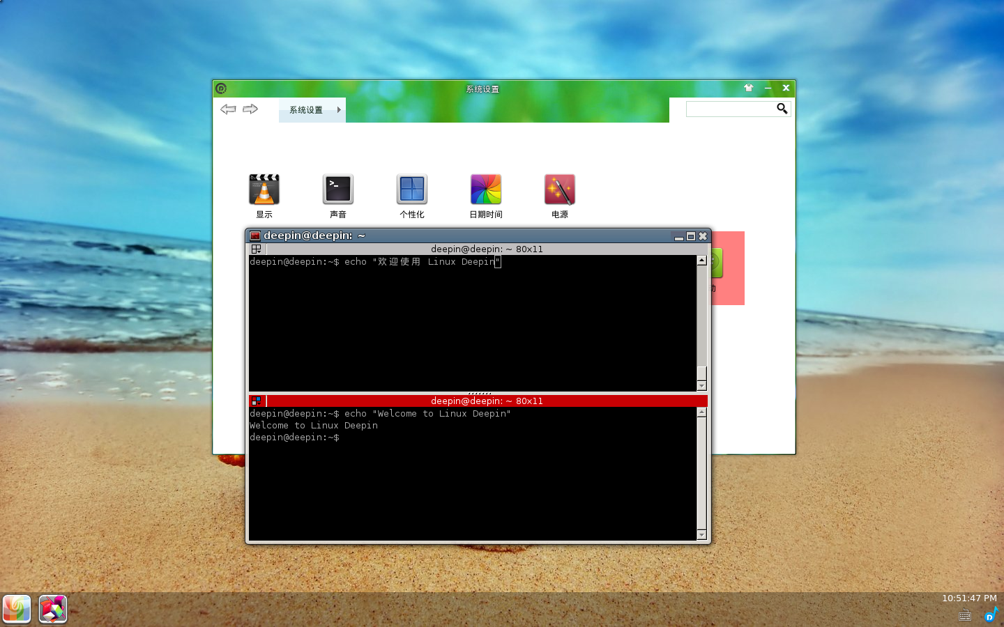 Linux Deepin 新桌面环境的目标 – 深度科技社区