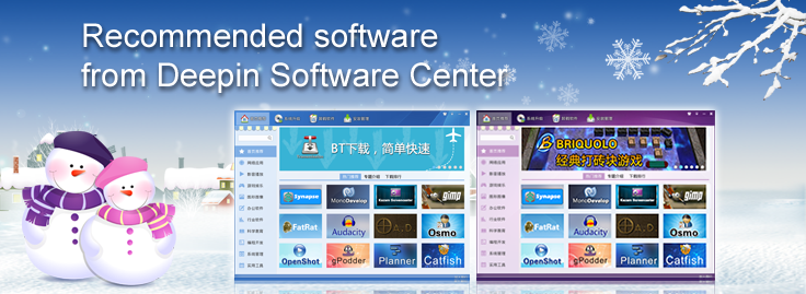 Recommended software from Deepin Software Center (01/09/14)