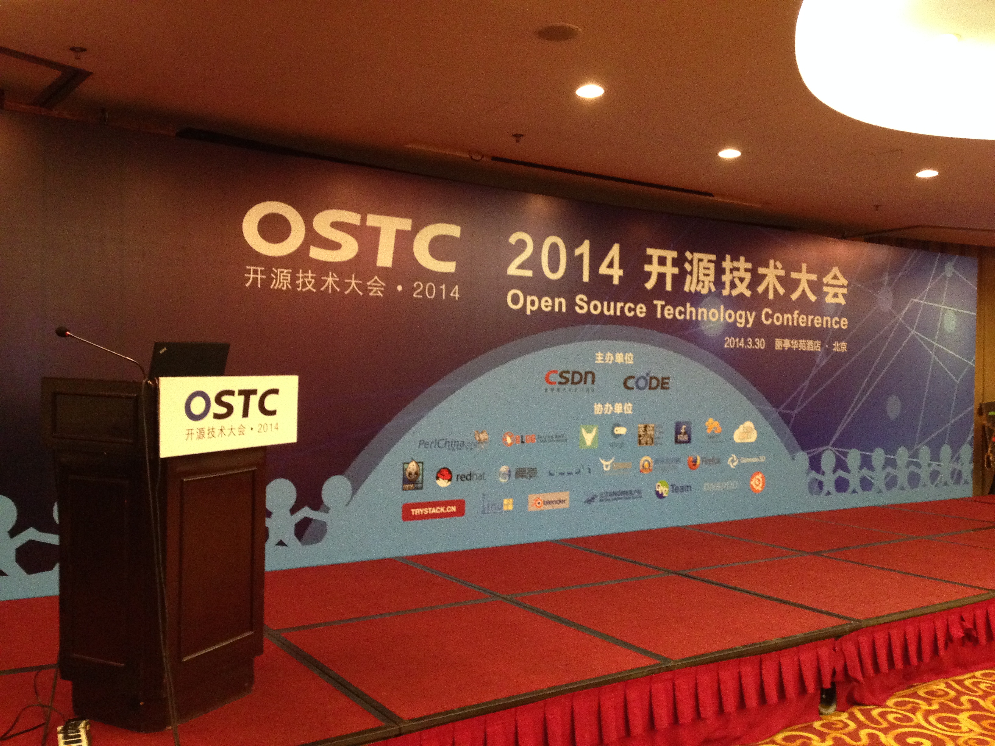 The CSDN 2014 OSTC Review