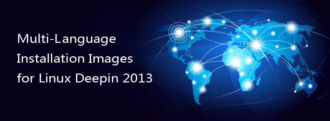 Linux Deepin 2013 Multi-Language Installation Images