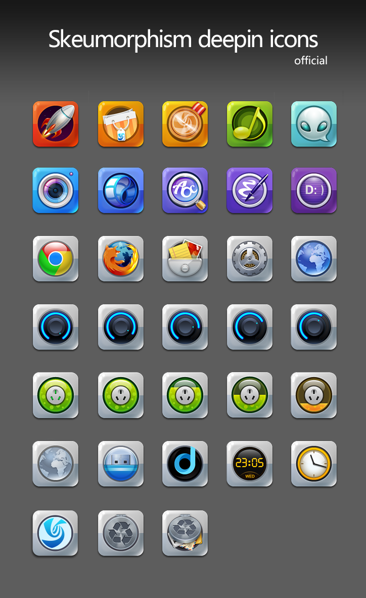 A decisive transformation from Deepin Icon