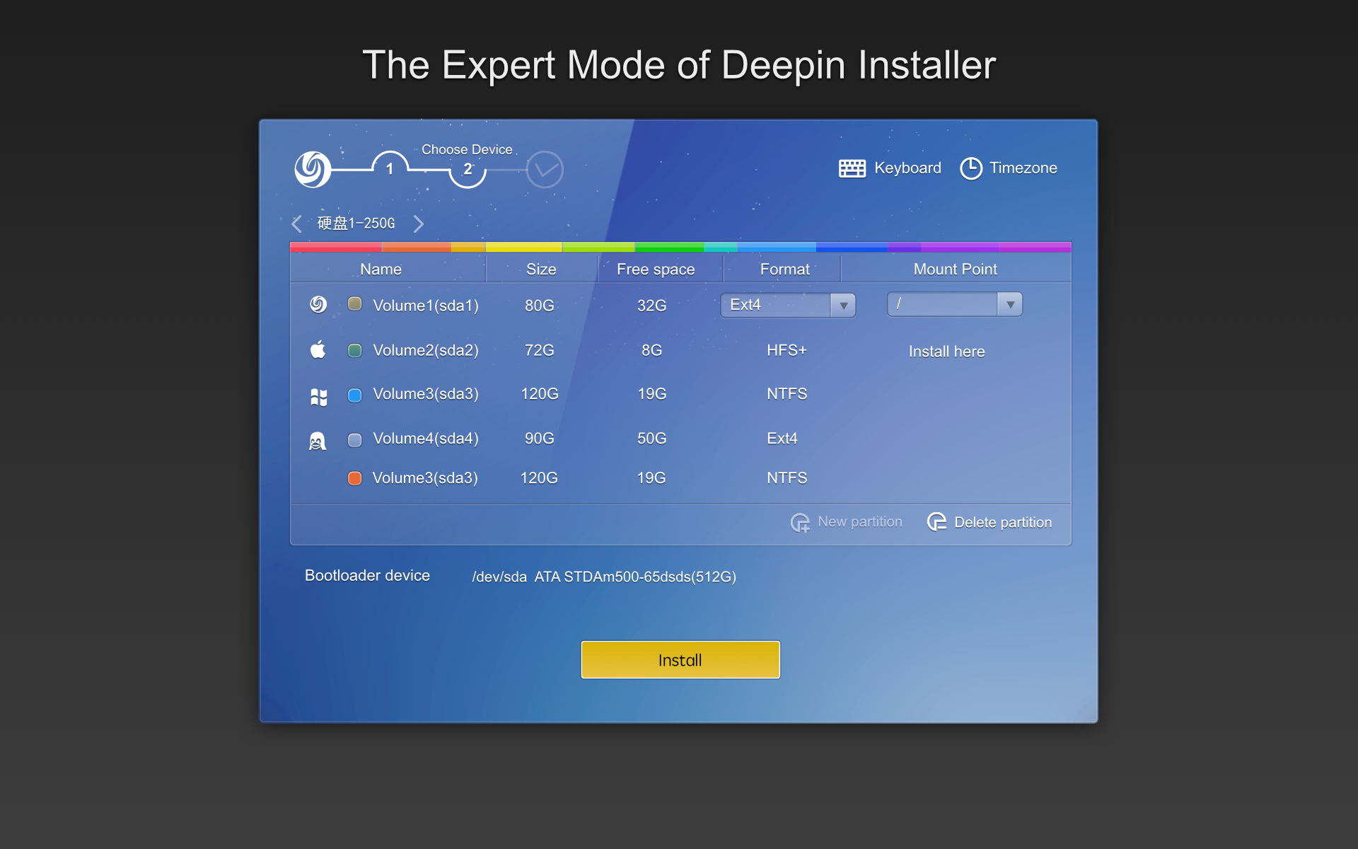 A Brief Introduction to the Expert Mode of Deepin Installer