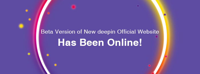 Beta Version of New deepin Official Website Has Been Online!