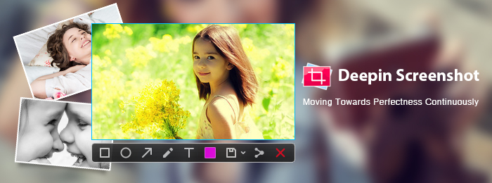 Deepin Screenshot: Moving Towards Perfectness Continuously