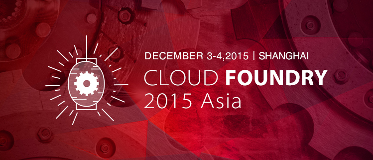 参与Cloud Foundry 2015 Asia