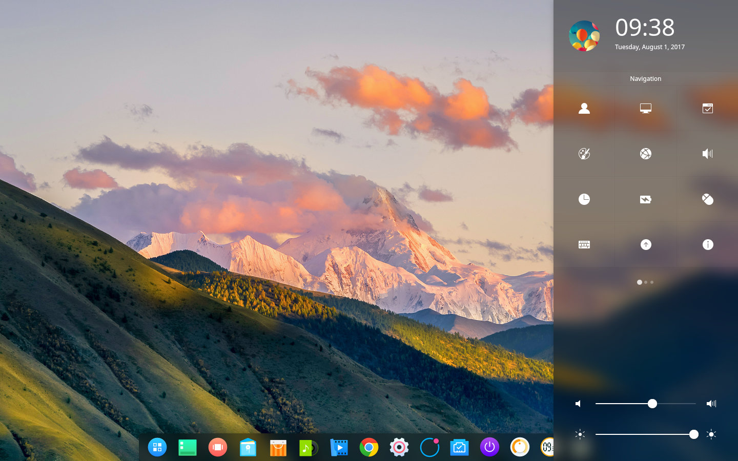 Deepin dashboard