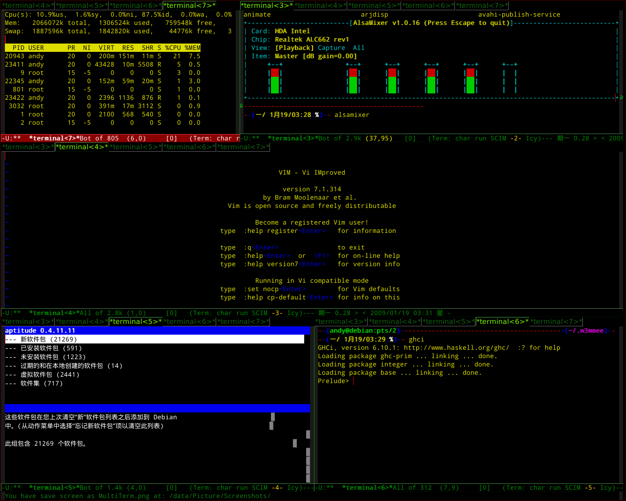 Apowersoft Apowersoft