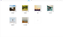 deepin-imageviewer-2