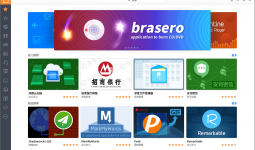 deepin-appstore-1