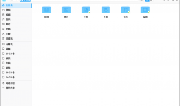 deepin-filemanager-1