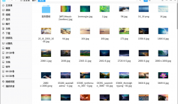 deepin-filemanager-2