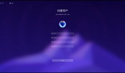 deepin-installer-1