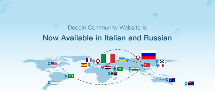 Deepin Community Website is Now Available in Italian and Russian