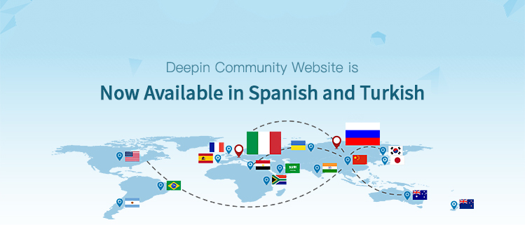 Deepin Community Website is Now Available in Spanish and Turkish