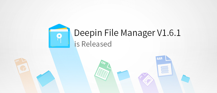 Deepin File Manager V1.6.1 is Released