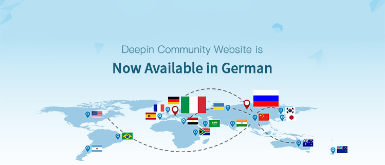 Deepin Community Website is Now Available in German