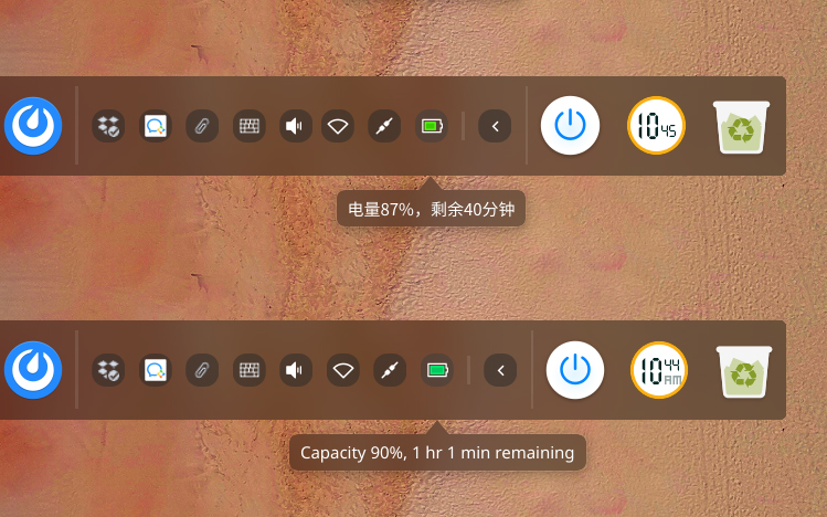 深度操作系统 Deepin 15.11 发布