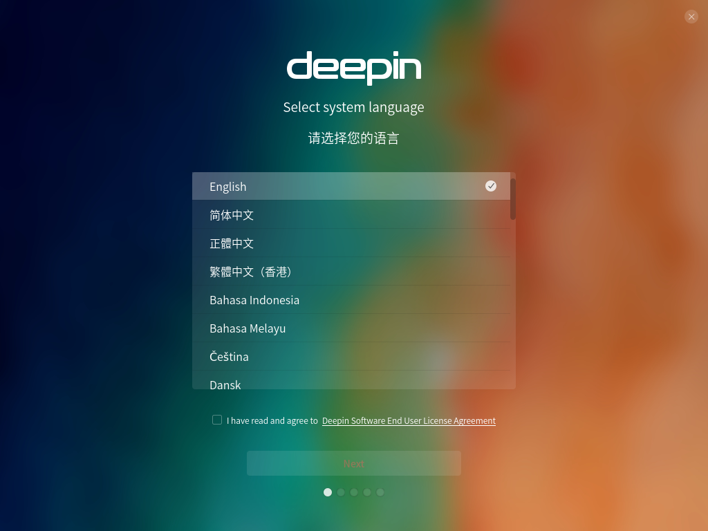 Recomendado mostrar verbo Installation – Deepin Technology Community