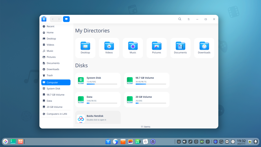 Deepin 20.4 screenshot