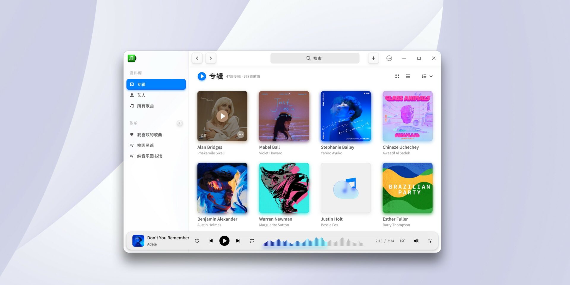 deepin v23 alpha