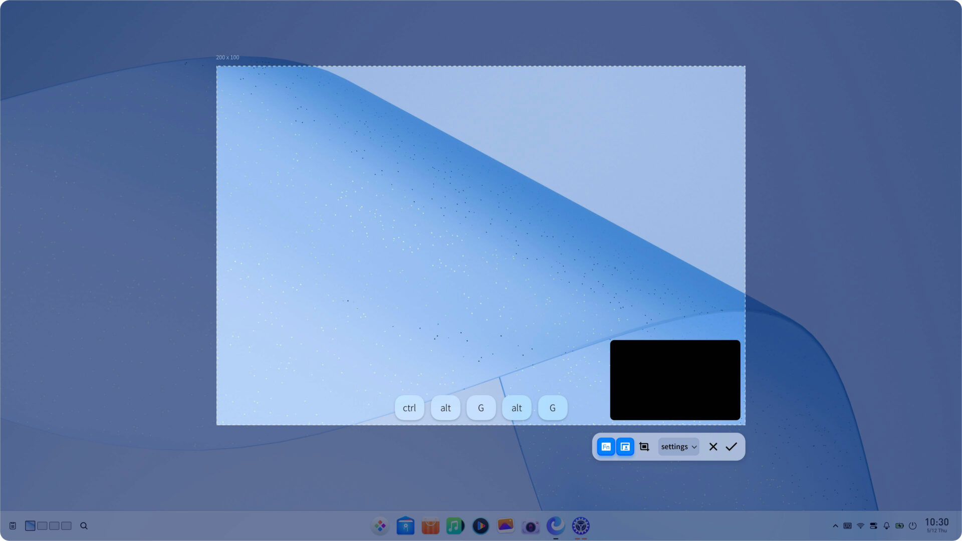 Deepin Screen Recorder – Deepin Technology Community