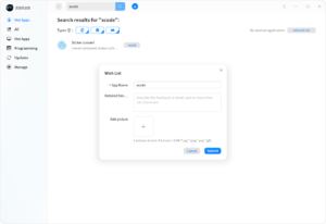 Deepin Store – Deepin Technology Community