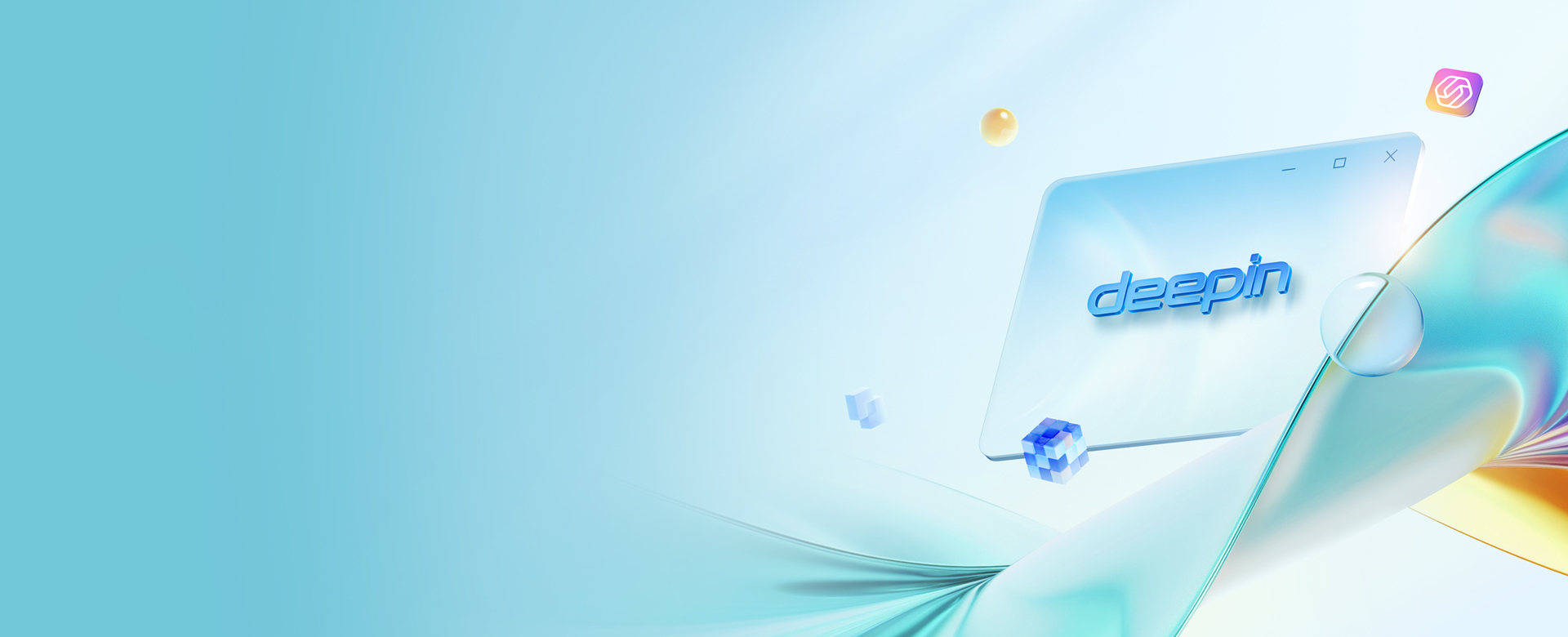 deepin 25