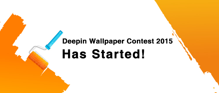 Deepin Wallpaper Contest 2015 Has Started!