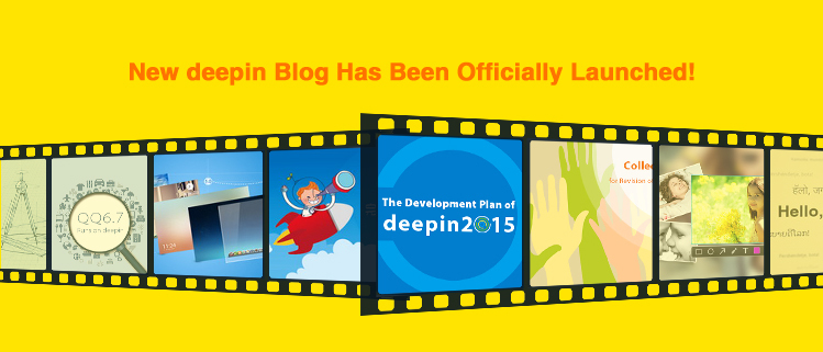 New deepin Blog Has Been Officially Launched!