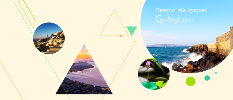 Deepin Wallpaper Contest 2015: Fans Vote Phase!