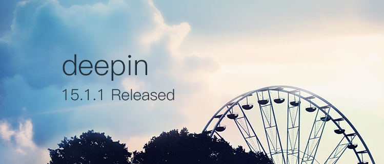 deepin 15.1.1 Released